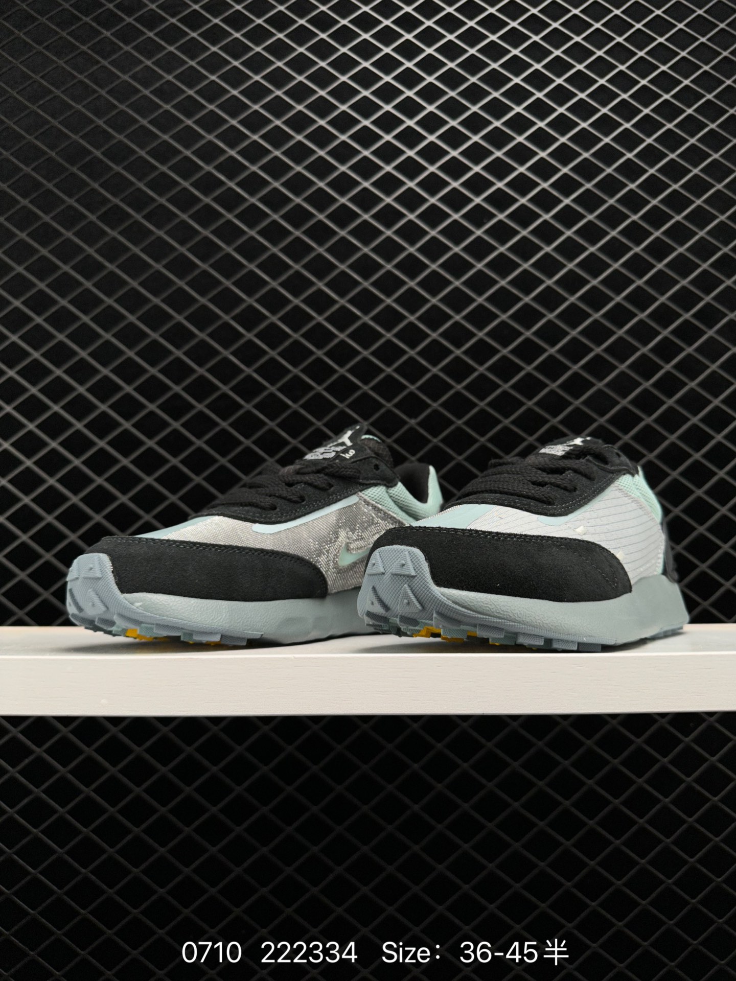 Air Jordan Granville Pro SP